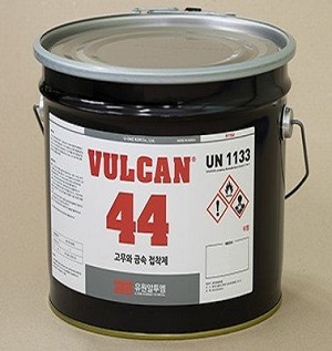 PU Adhesive VULCAN 44